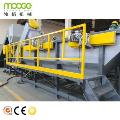PP PE Bottle Crushing Drying Equipment MEB Series High Efficiency