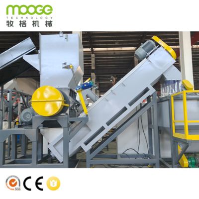 PP PE Bottle Crushing Drying Equipment MEB Series High Efficiency