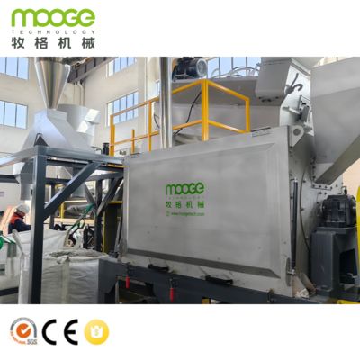 PE PP Bottle Cleaning Machine HDPE Bottle Flakes Drying Machine
