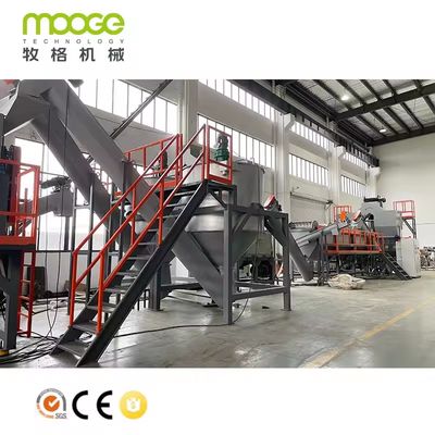 Waste Pet Bottle Crushing Recycling Plastic Washing Machine