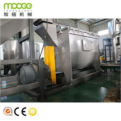 Dirty PP Bags Crushing and PE Film Plastic Recycling Washing Line