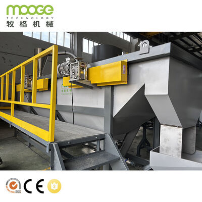 PP Bags Scrap Crushing PE Film Recycling Washing Line