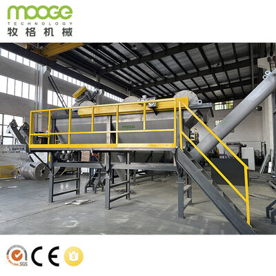 Waste Beverage Bottle Washing Drying Plastic Pet Recycling Machine