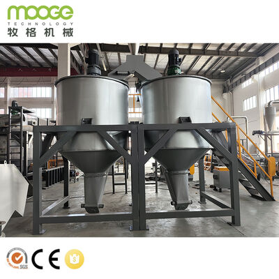 Waste Beverage Bottle Washing Drying Plastic Pet Recycling Machine