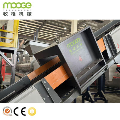 PP PE Bottle Crushing Washing Recycling Machine