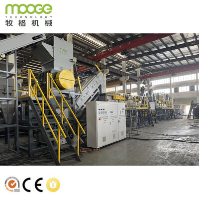 Plastic Bottle Washing Recycling Line for PP PE Waste Bottles