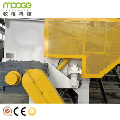 Automatic PP PE LDPE Plastic Film Recycling Line Waste Film Crushing Washing Drying Machine