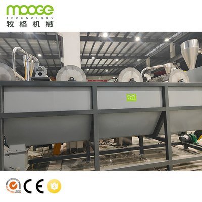 Linha de trituração de garrafas de HDPE Máquina trituradora Solução definitiva para a reciclagem de plástico