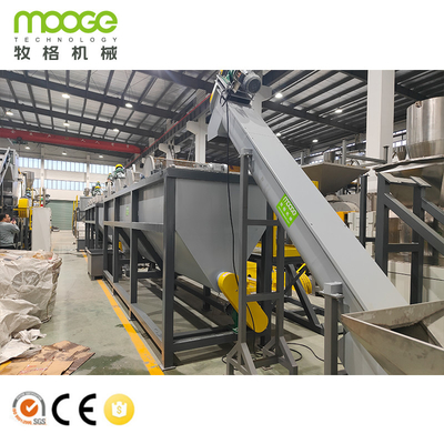 Máquina de trituração de reciclagem de plástico