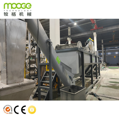 Máquina de reciclagem de garrafas de PET triturador de máquinas de limpeza