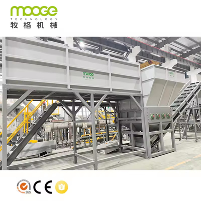 Máquina de reciclagem de resíduos de plástico de alta precisão