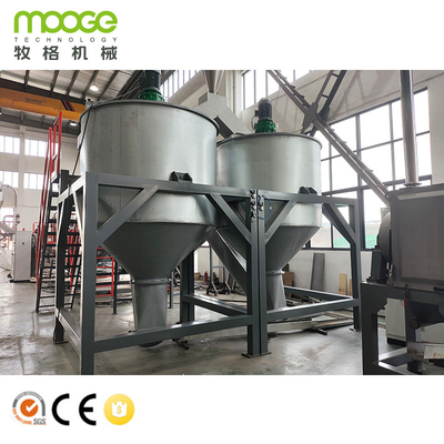 Mooge Desenhado Resíduos de plástico Pet garrafa de lavagem Máquina de reciclagem Modelo clássico