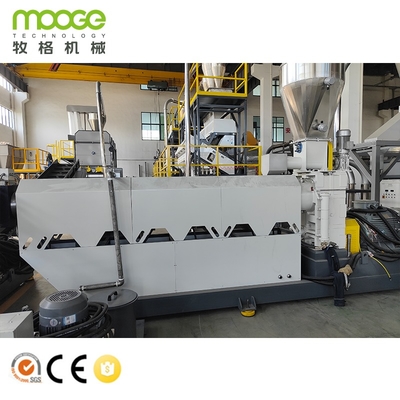 Máquina de granulação de plástico de reciclagem para flocos de pellets de PP / PE rígidos