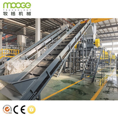 Resíduos de sacos de plástico Pp triturador de filme de PE reciclagem linha de lavagem