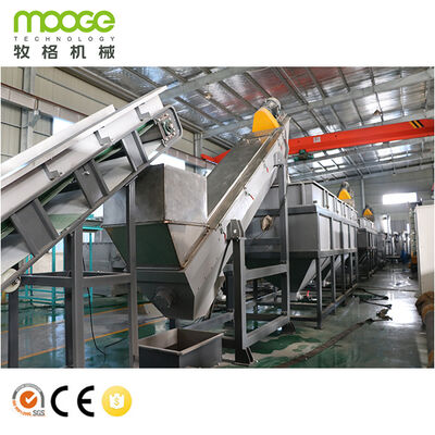Linha de lavagem de sacos de PP sujos para esmagamento e reciclagem de plástico com película de PE
