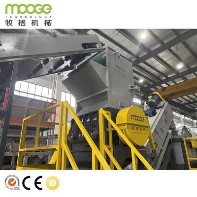 Máquina automática de reciclagem de garrafas de plástico de alta capacidade