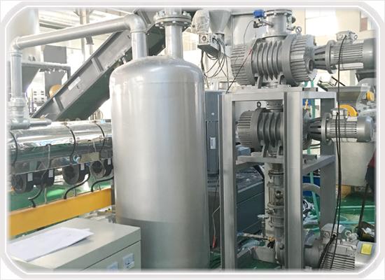 Linha de peletiza&ccedil;&atilde;o de fibra de poli&eacute;ster de roupas usadas com motor inovador de 160kW para fabrica&ccedil;&atilde;o sustent&aacute;vel 4