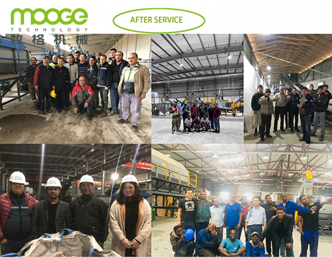 Máquina de trituração de garrafas de plástico de lâmina fixa 4 para reciclagem 21