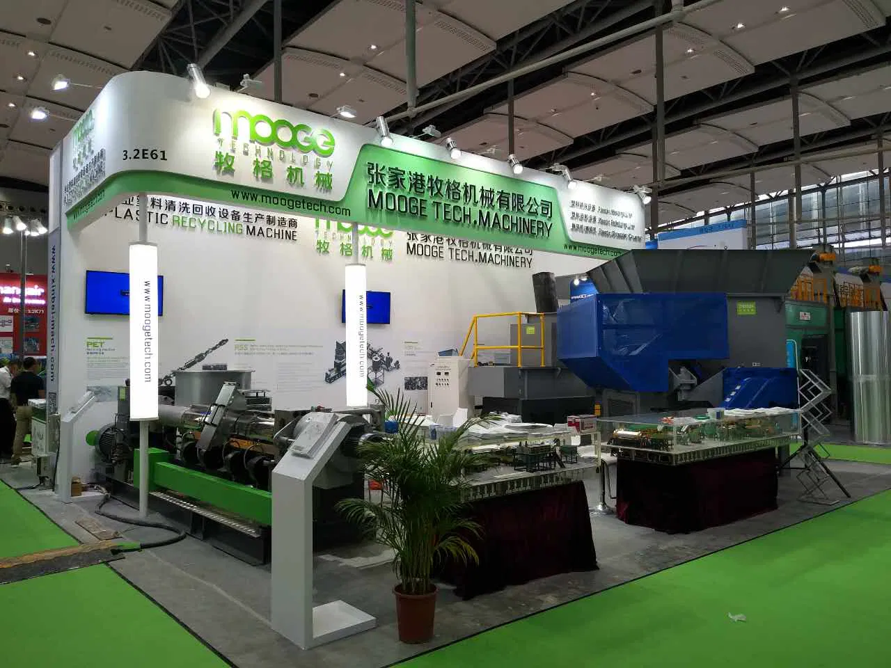 Linha de produção avançada de tiras de embalagem de PP para tiras de embalagem de alta qualidade 10